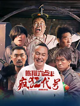 国产自产2023最新麻豆