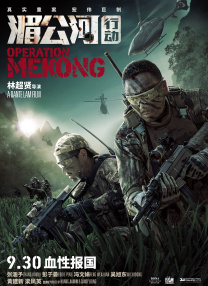 国产自产2023最新麻豆